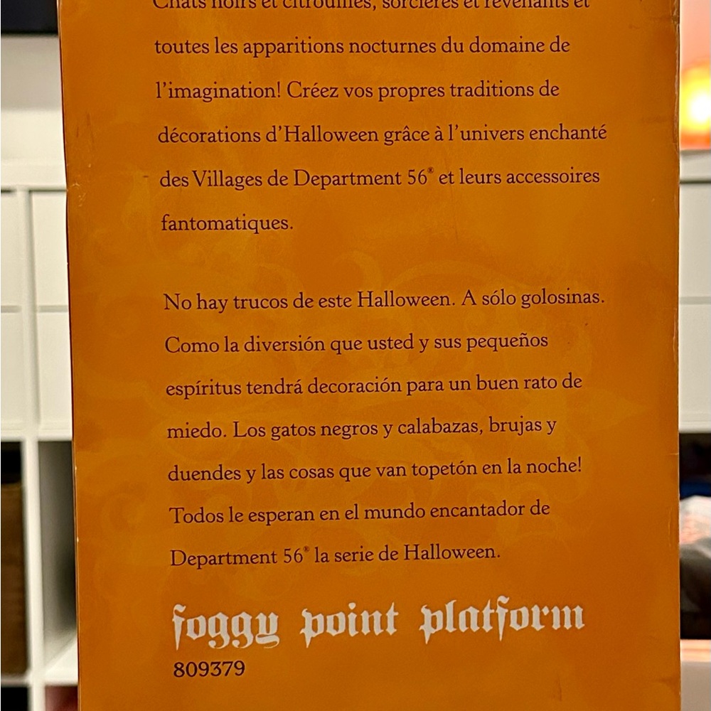 Department 56 Foggy Point Platform - Black and Gray - Picture 3 of 11